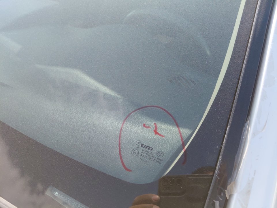 تويوتا يارس  2023 image