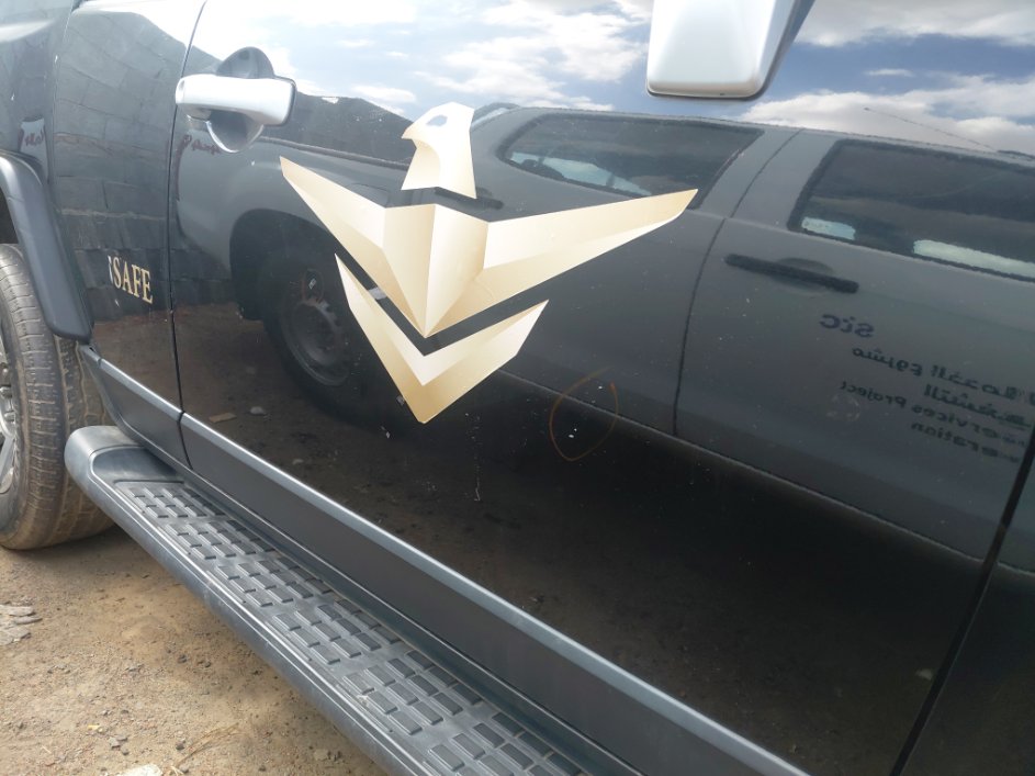 Toyota FJ Cruiser  2023 image