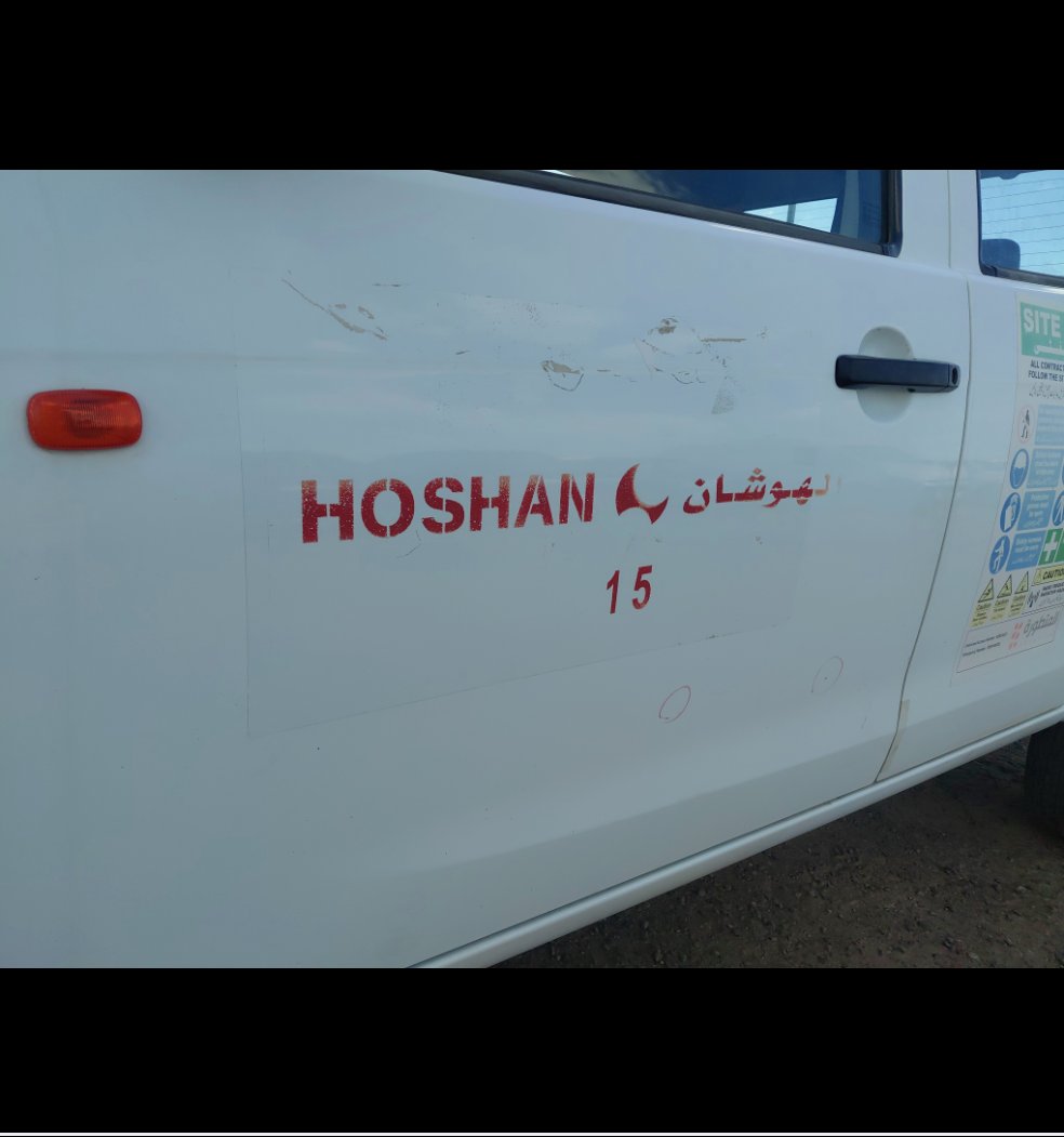 ايسوزو ديماكس 4x4 2021 image