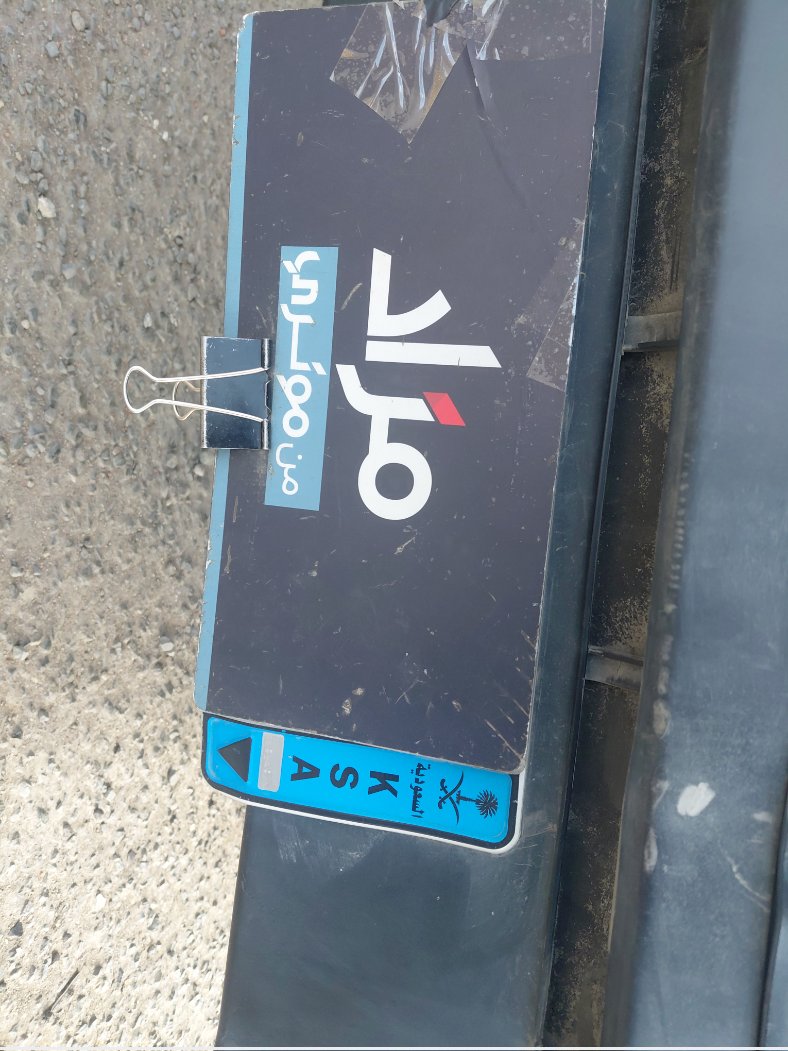 ايسوزو ديماكس 4x4 2021 image