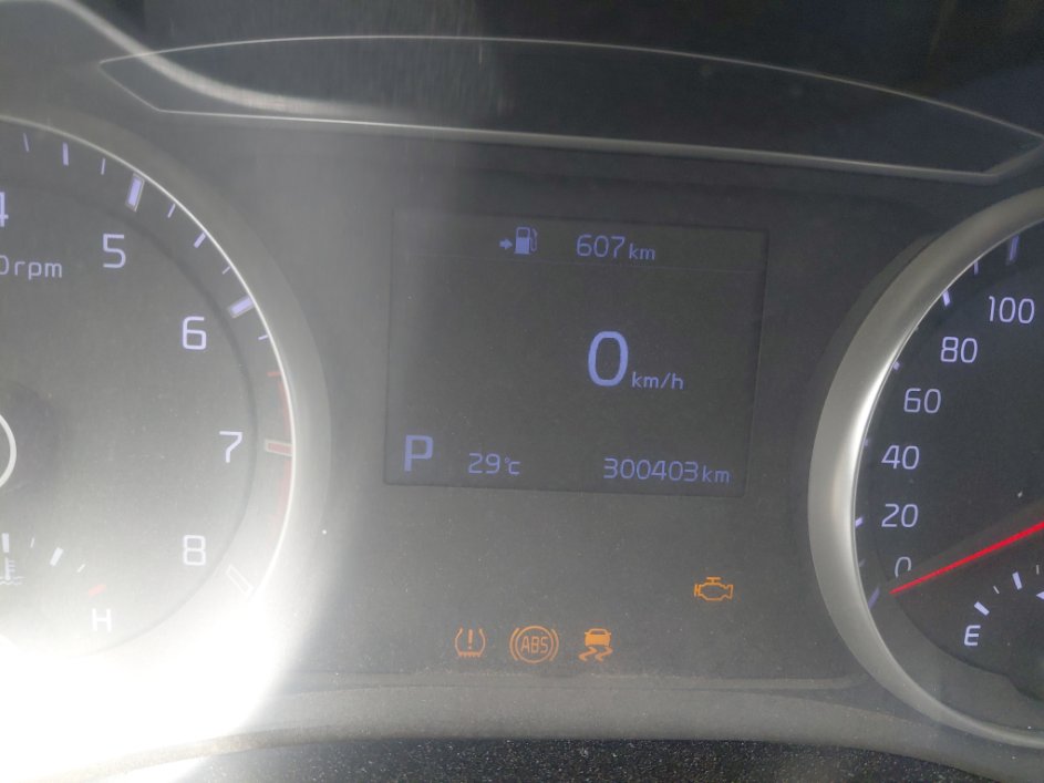 كيا كادينزا YG LX FWD 2020 image