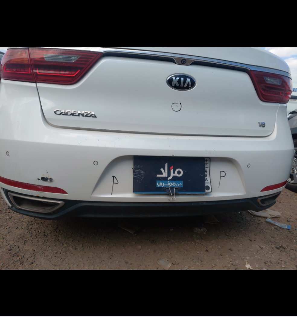 كيا كادينزا YG LX FWD 2020 image