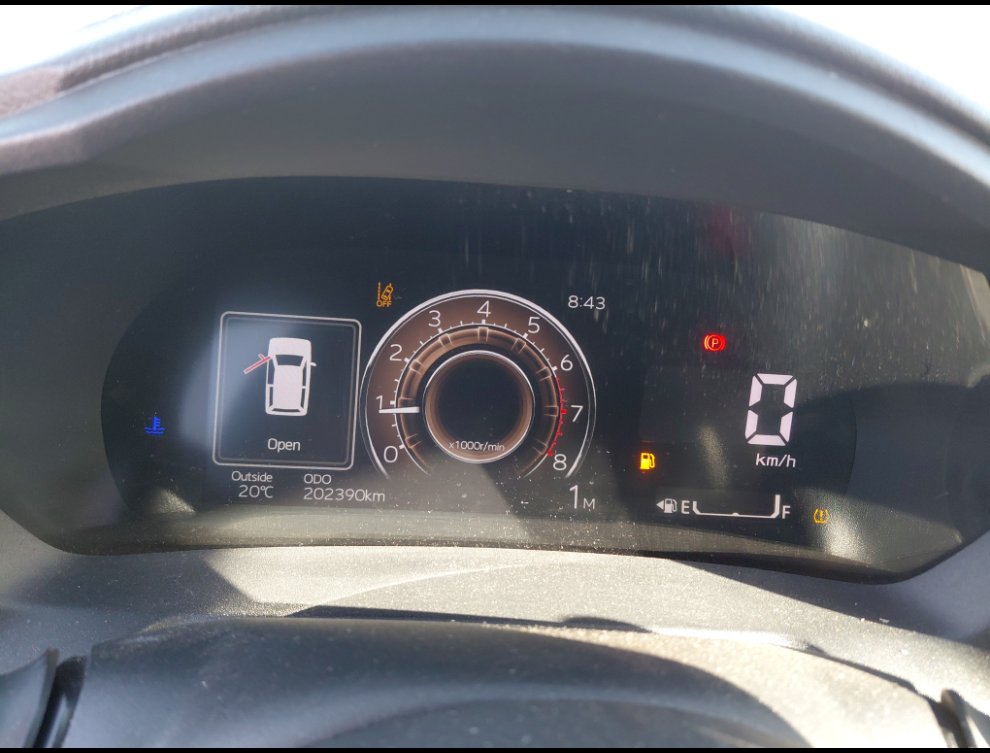 Toyota Yaris YX 2023 image