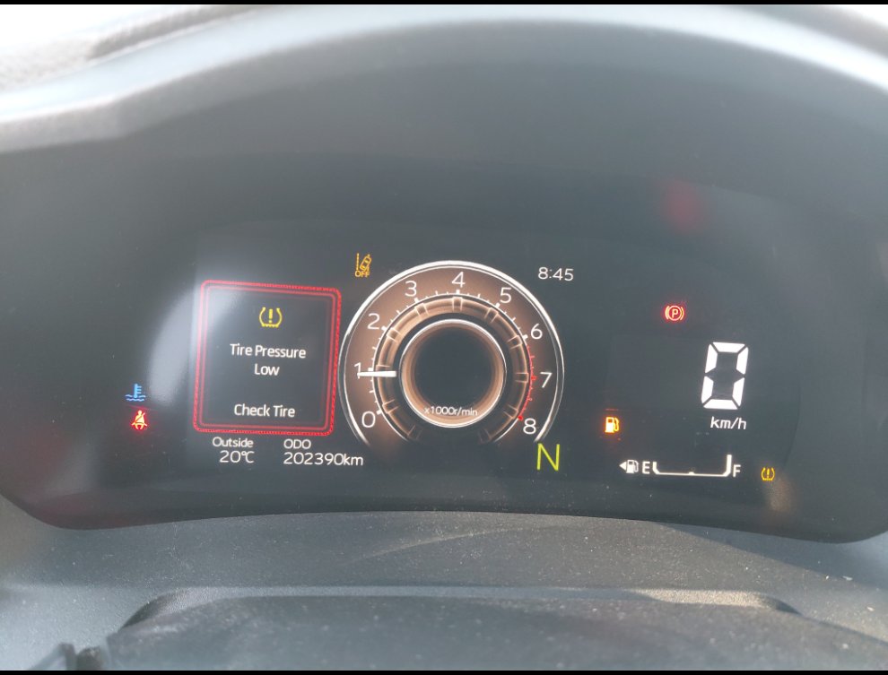 Toyota Yaris YX 2023 image