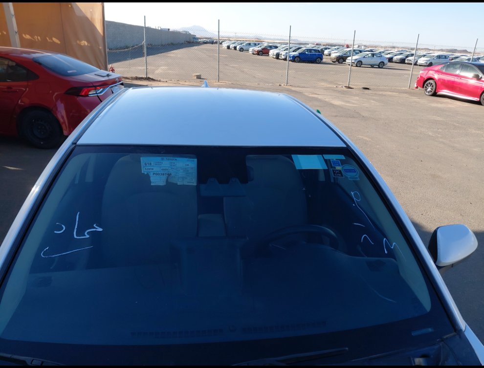 Toyota Yaris YX 2023 image