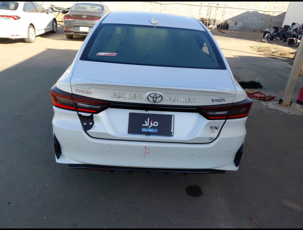 Toyota Yaris YX 2023 image