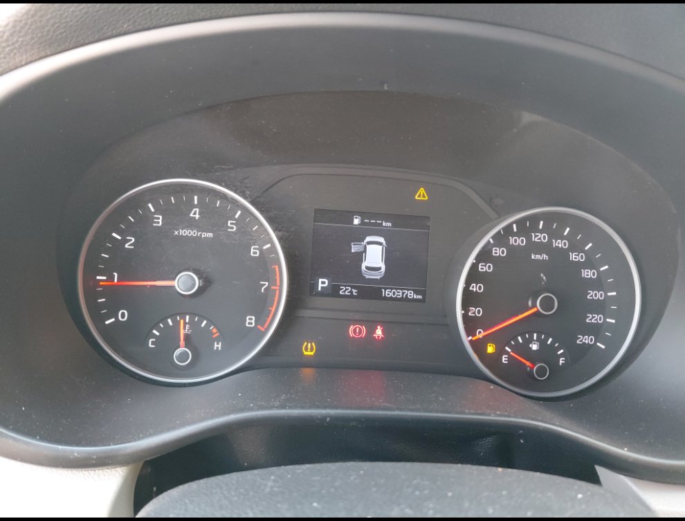 كيا سبورتاج STD 2020 image