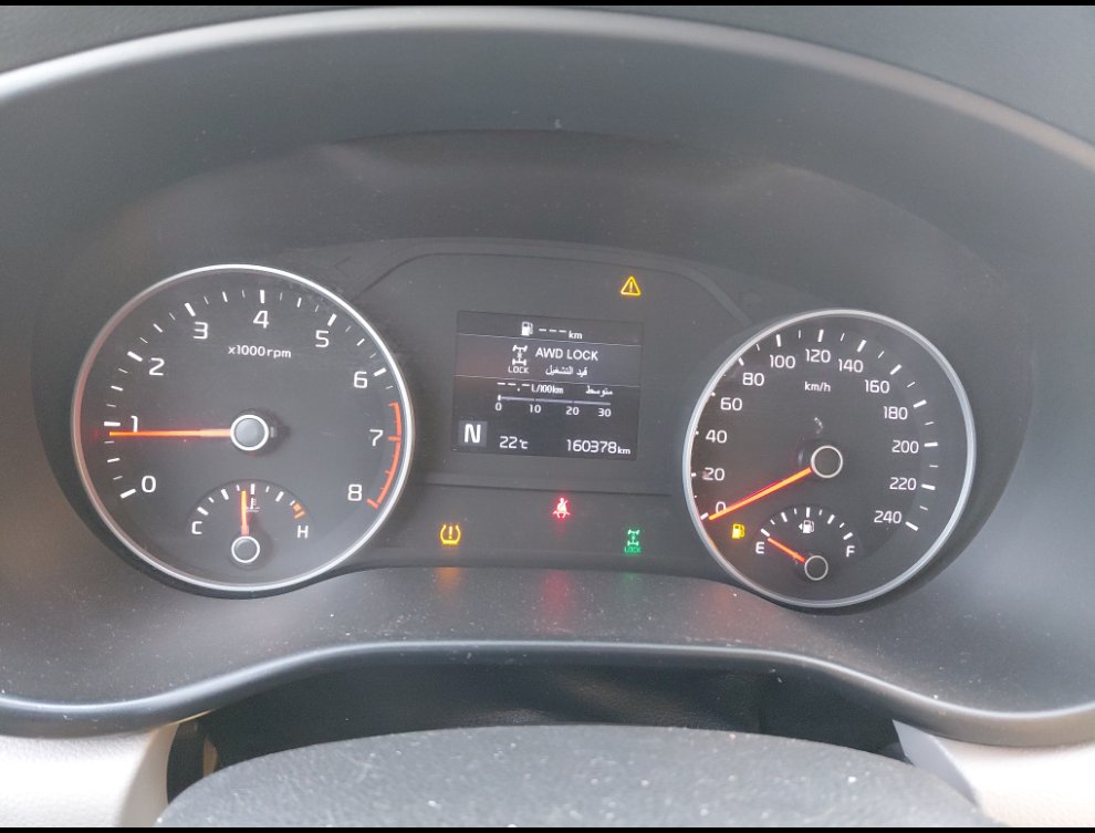 كيا سبورتاج STD 2020 image