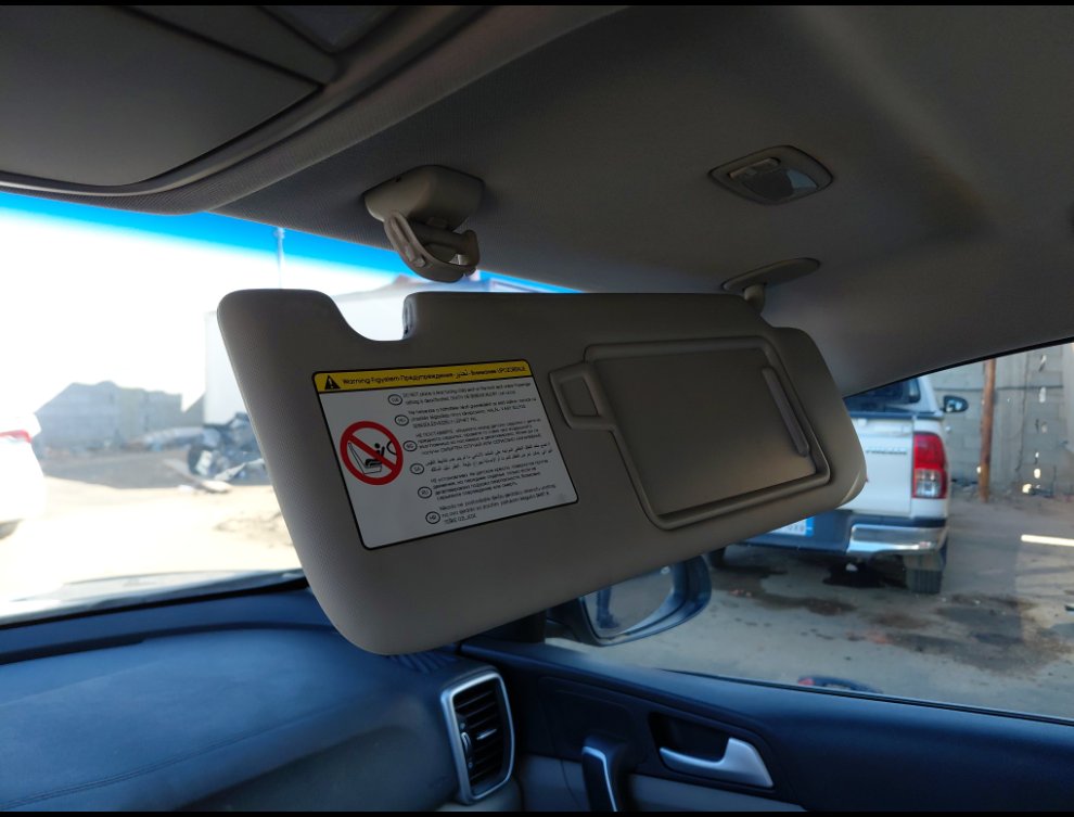 كيا سبورتاج STD 2020 image