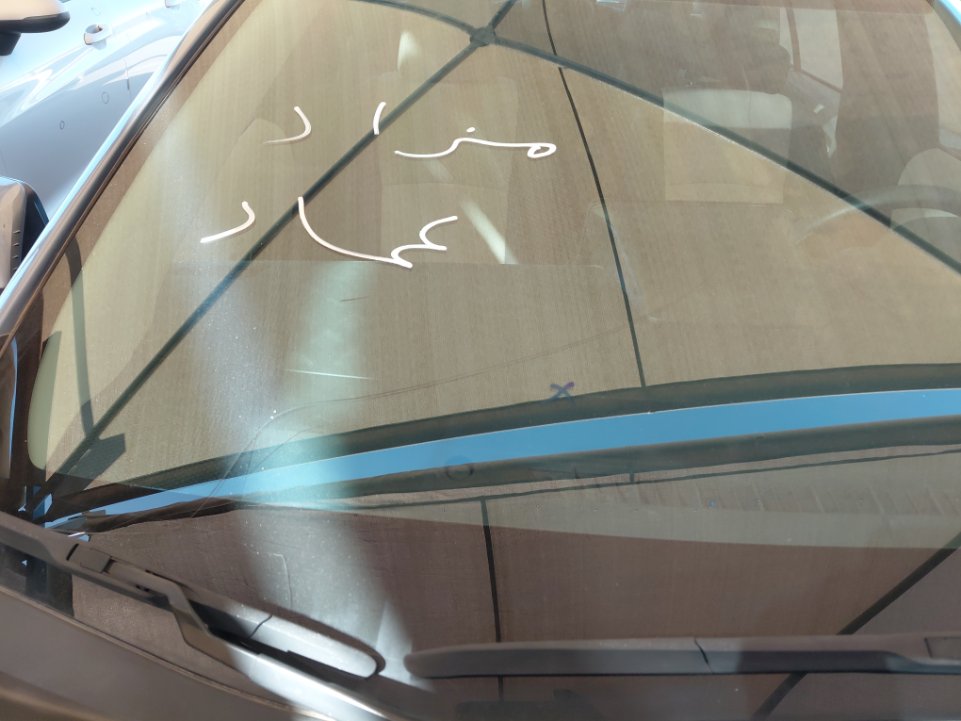 تويوتا كورولا XLI EXE M/R 2024 image