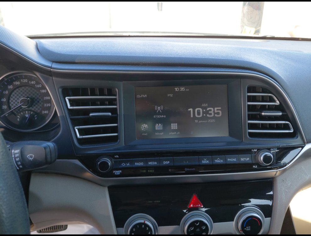 Hyundai Elantra GL 2020 image