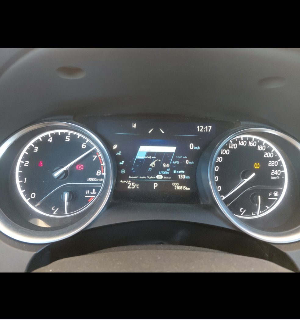 Toyota Camry SE  2023 image