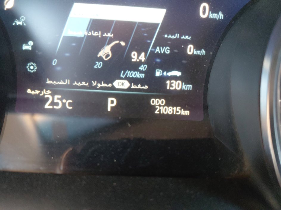 Toyota Camry SE  2023 image