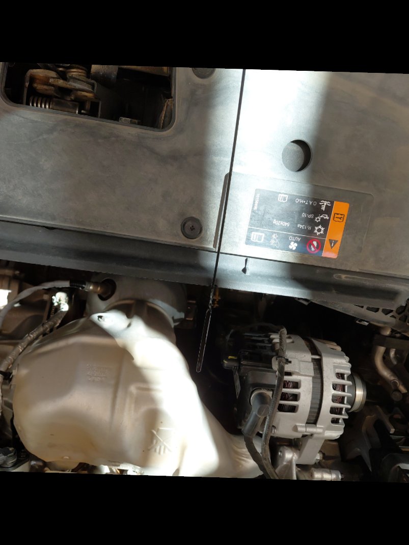 إم جي 5  2024 image