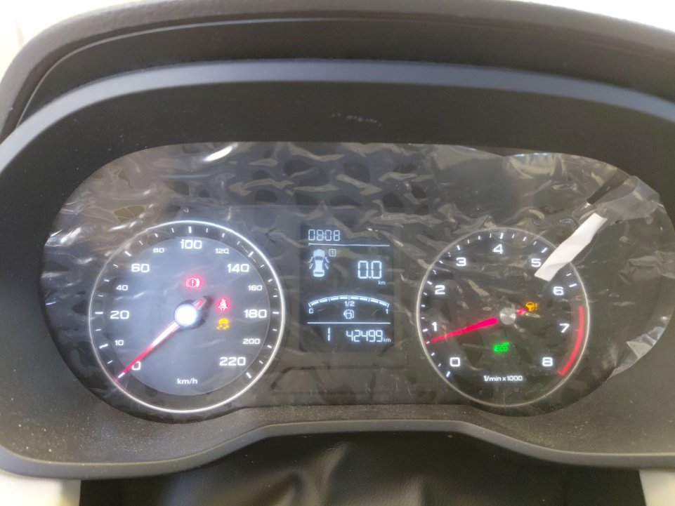 إم جي 5  2024 image