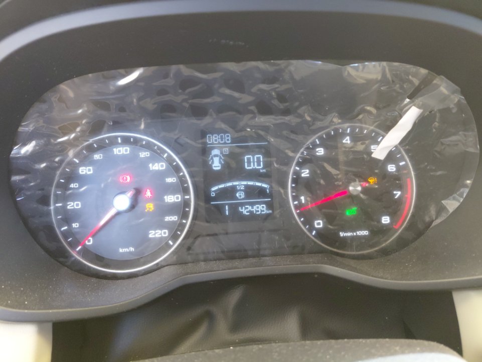 إم جي 5  2024 image