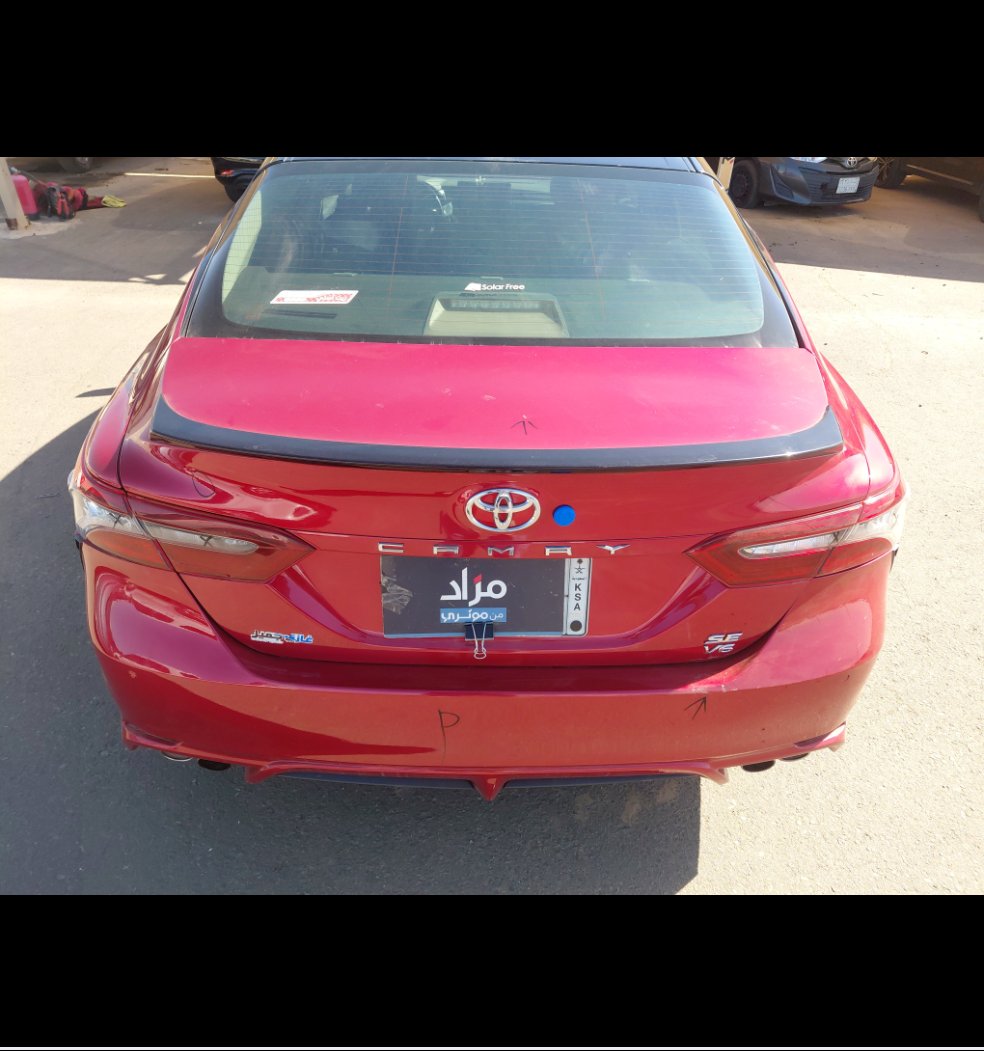 Toyota Camry SE  2023 image