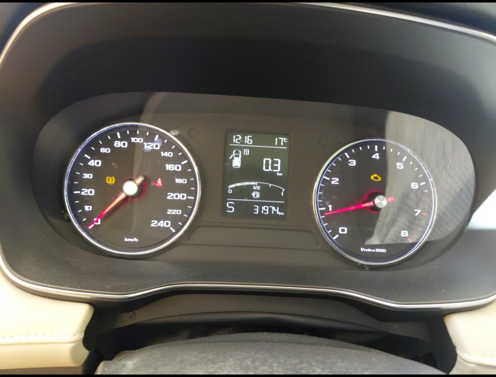 إم جي RX5 بلس رياضيه  2024 image