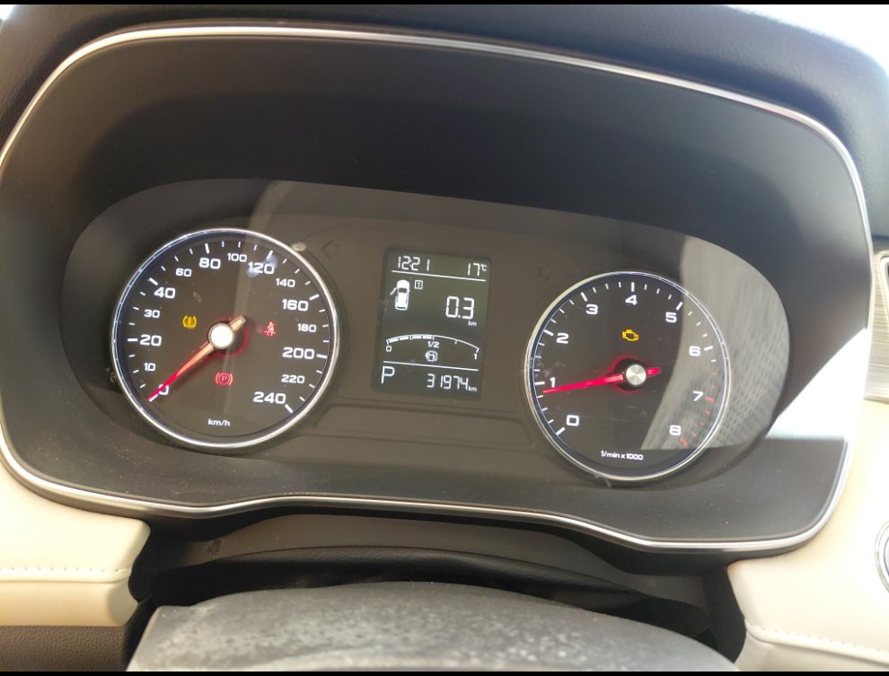 إم جي RX5 بلس رياضيه  2024 image