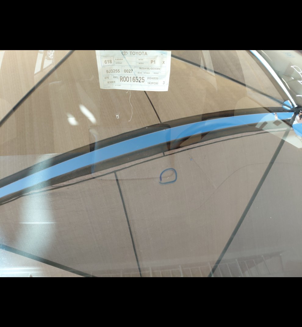 Toyota Corolla XLI 2024 image