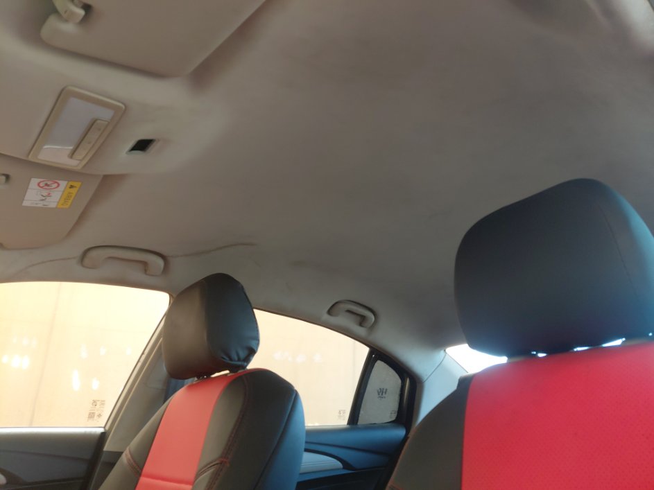 إم جي 5 عادي 2023 image