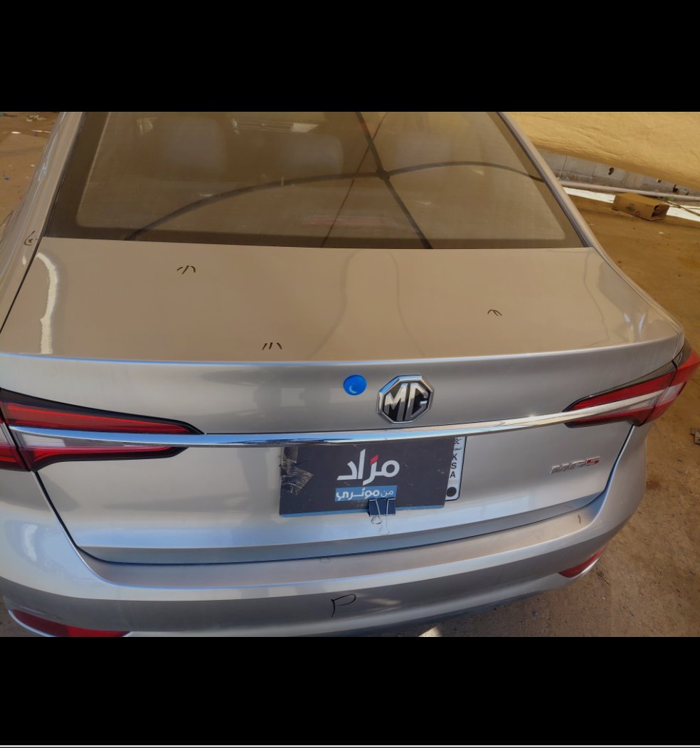 إم جي 5 عادي 2023 image