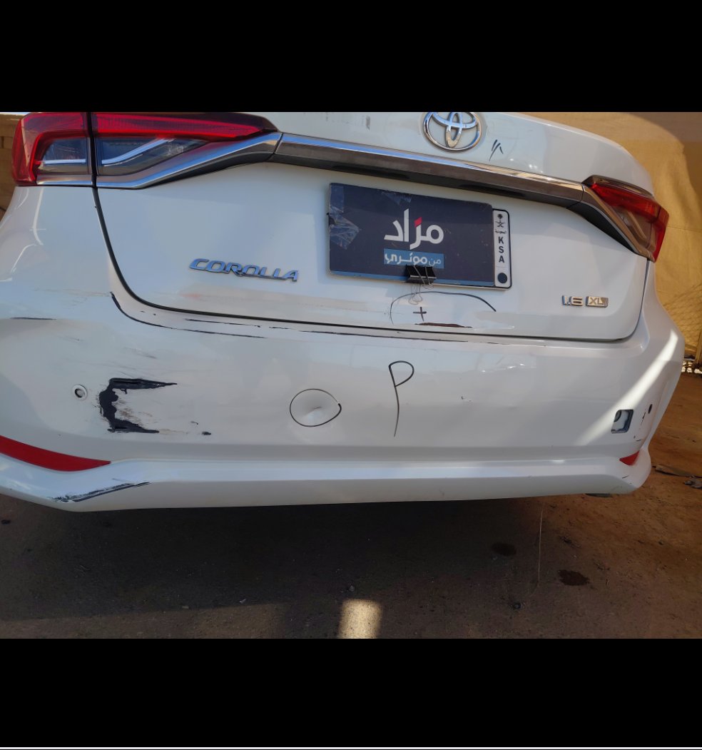 Toyota Corolla XLI 2020 image