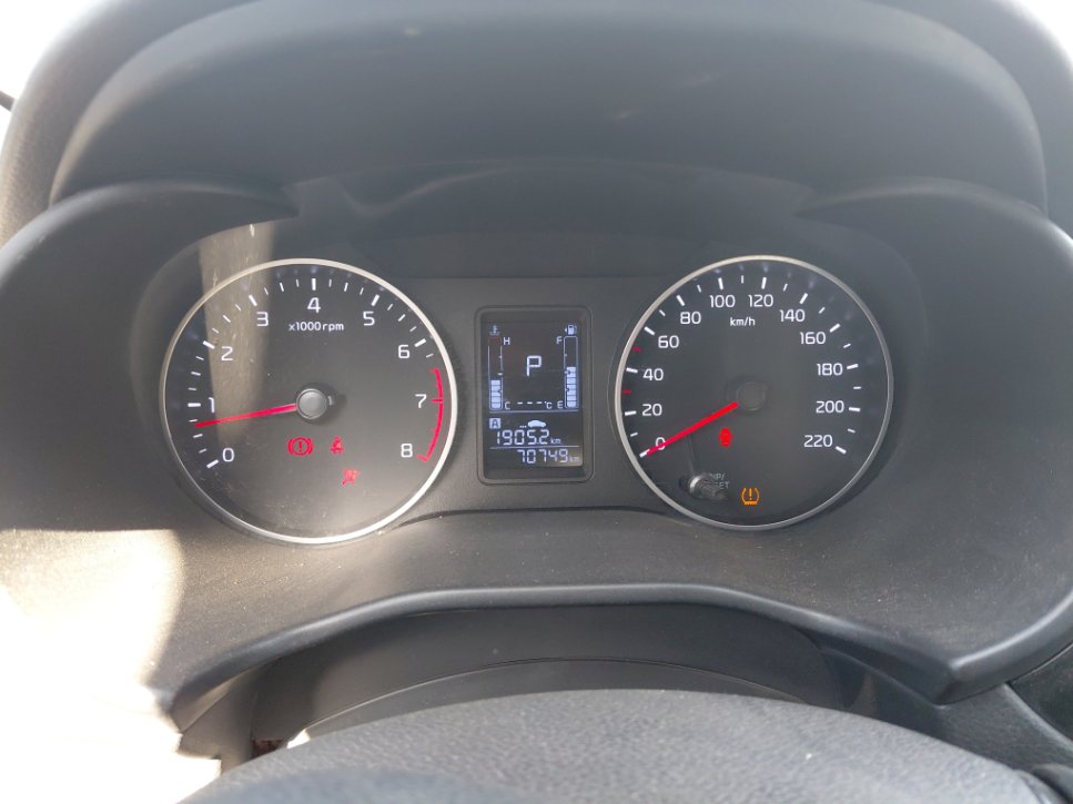 KIA Pegas LX FWD - تالف  2023 image