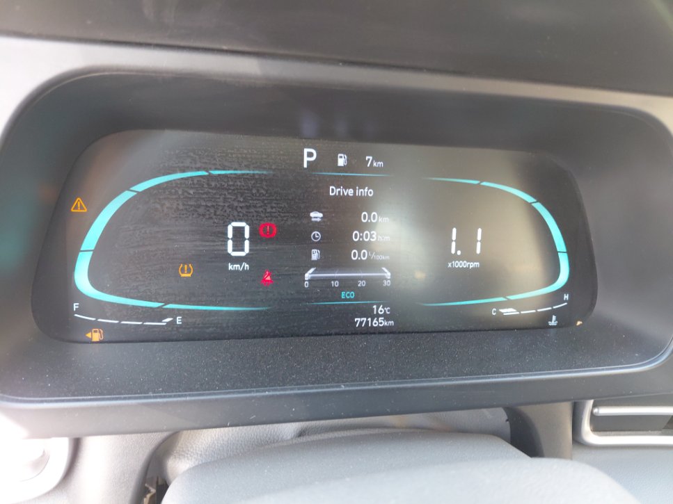 هيونداي إلنترا FLT  2024 image