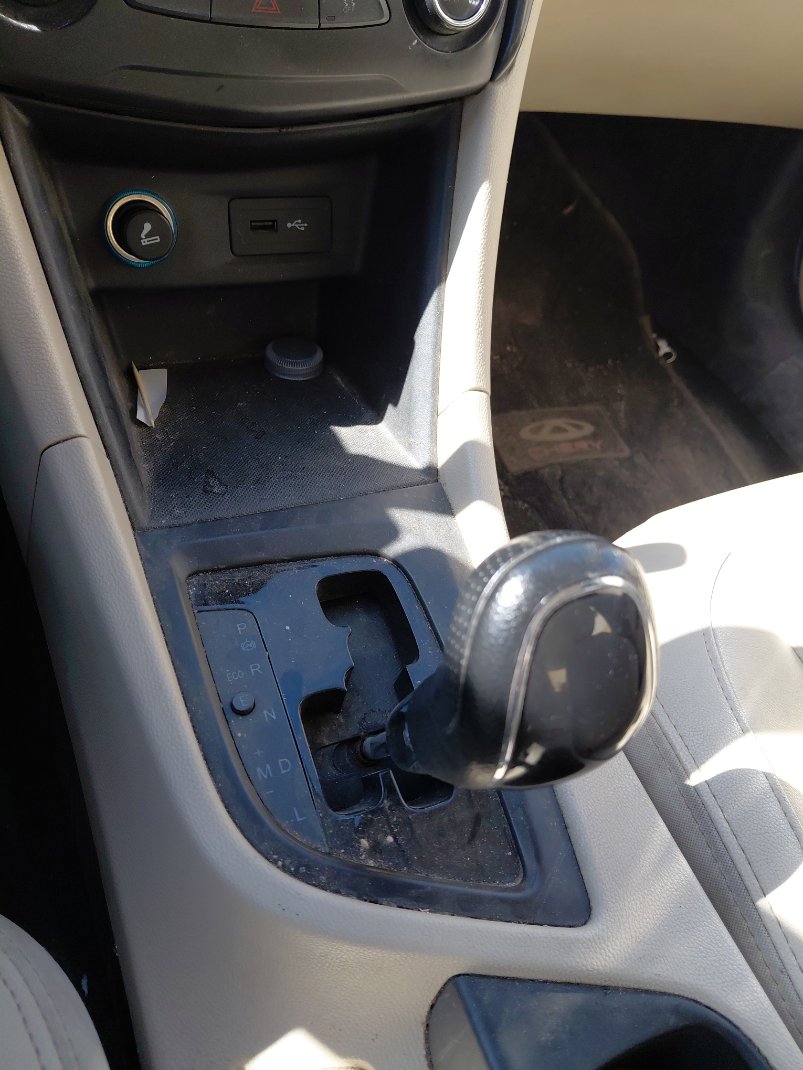 شيري  اريزو 5 LUXURY  2022 image