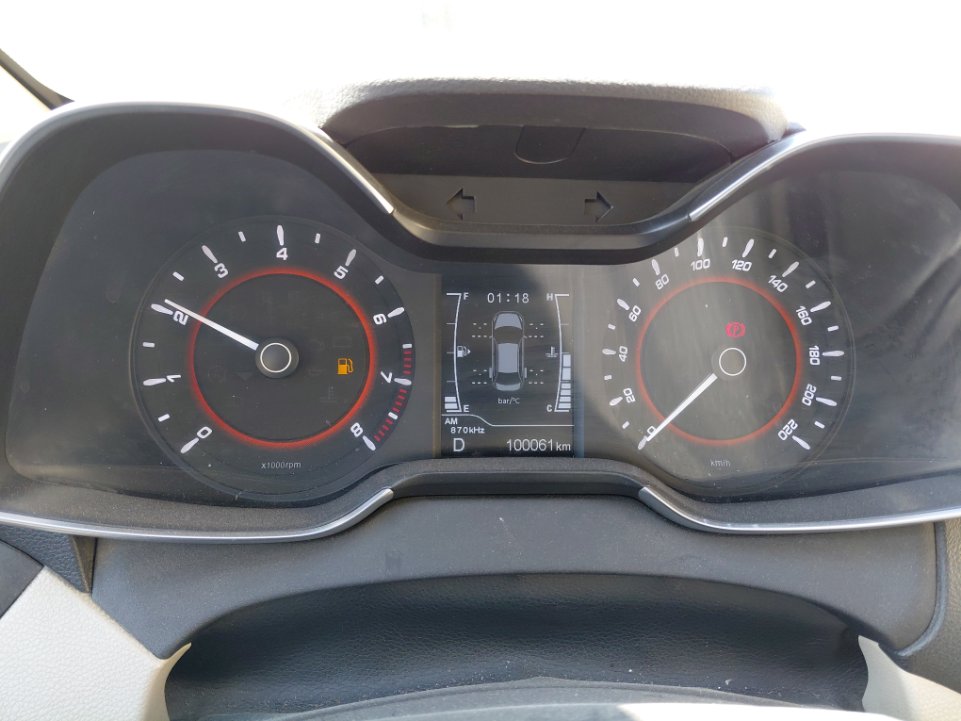 شيري  اريزو 5 LUXURY  2022 image