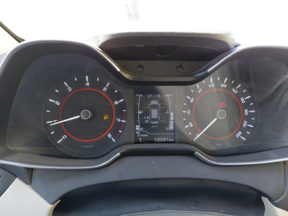 شيري  اريزو 5 LUXURY  2022 image