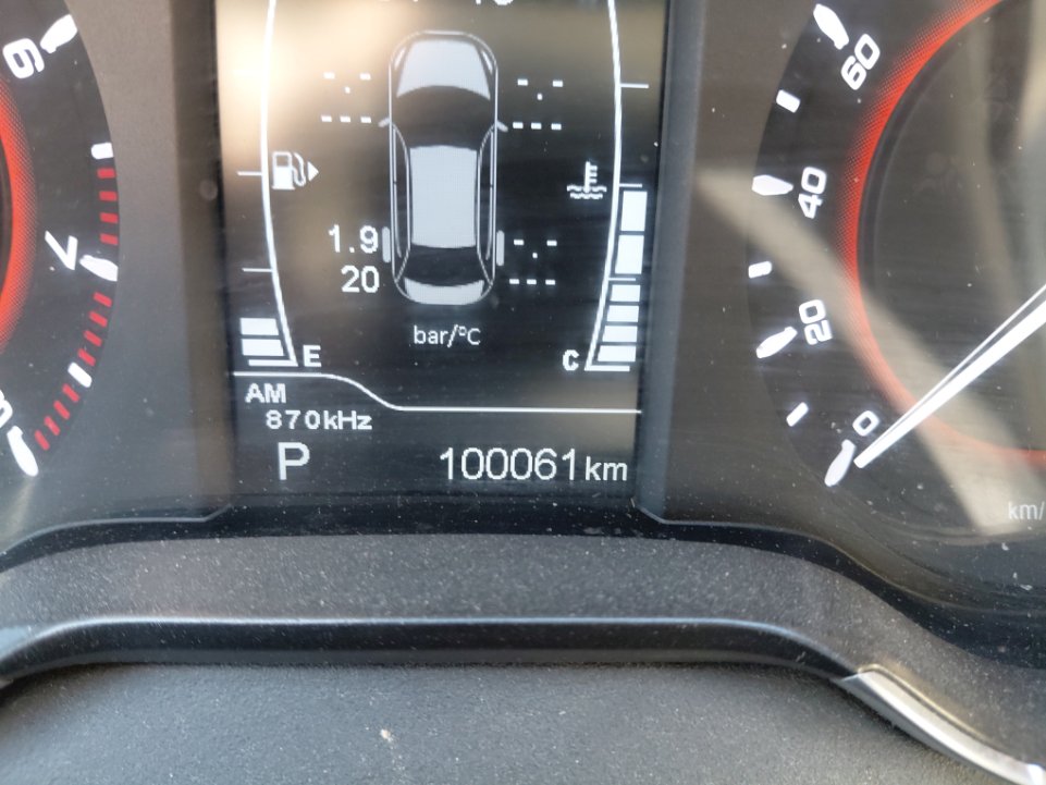 شيري  اريزو 5 LUXURY  2022 image