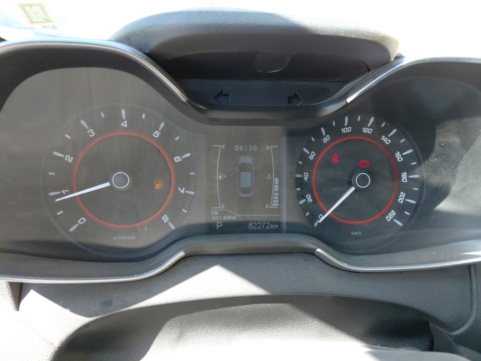 Chery Arrizo 5 LUXURY 2022 image