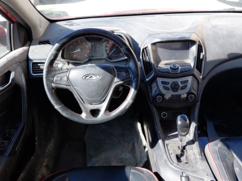 Chery Arrizo 5 LUXURY 2022 image