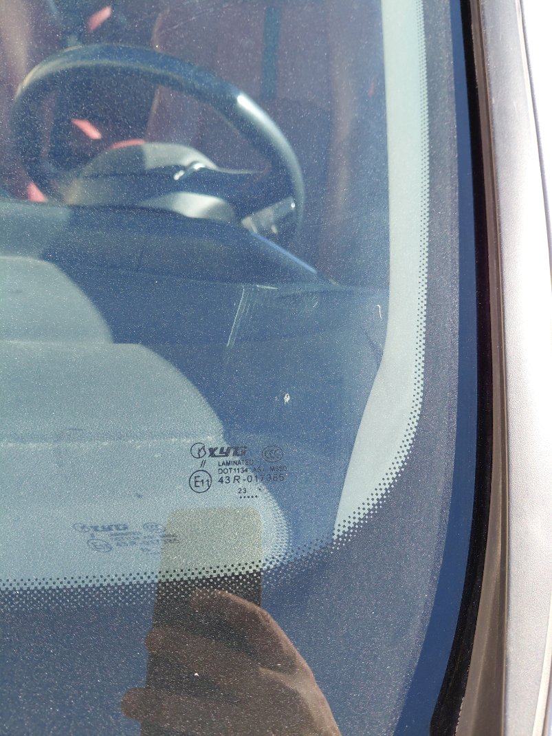 Changan Eado Plus LIMITED 2023 image