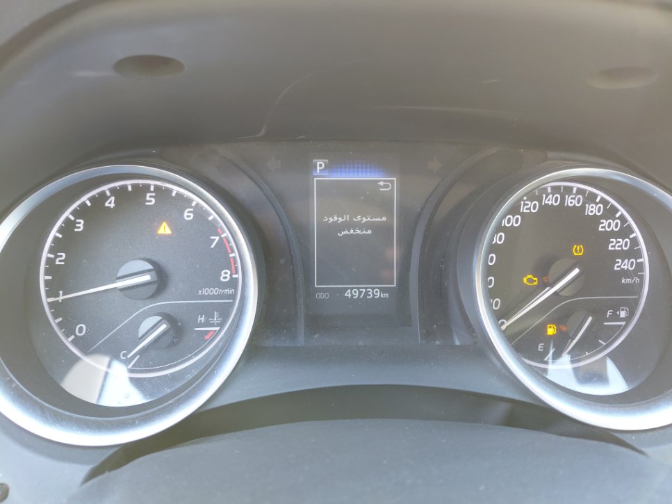 Toyota Camry LE STD 2024 image