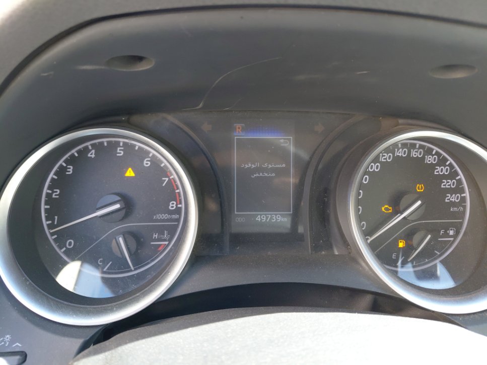 Toyota Camry LE STD 2024 image