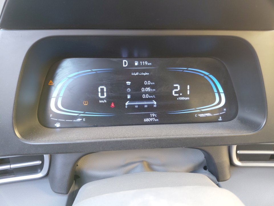 هيونداي إلنترا FLT  2024 image