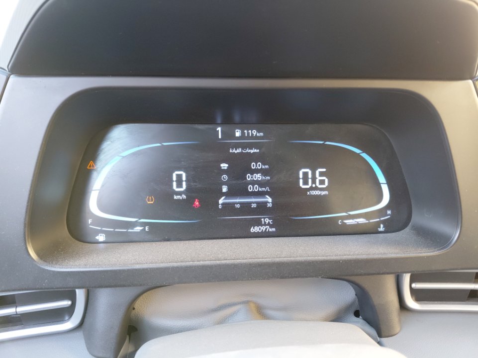 هيونداي إلنترا FLT  2024 image