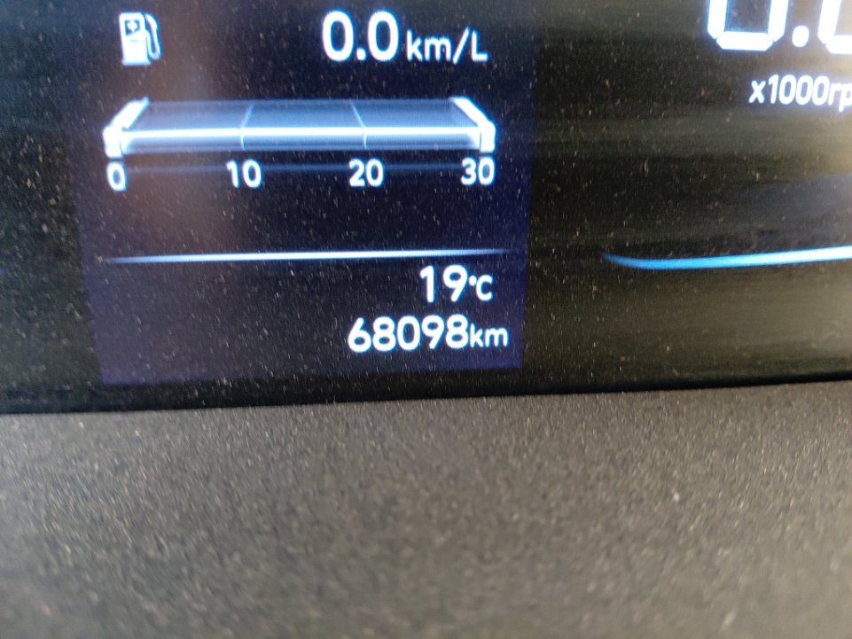 هيونداي إلنترا FLT  2024 image