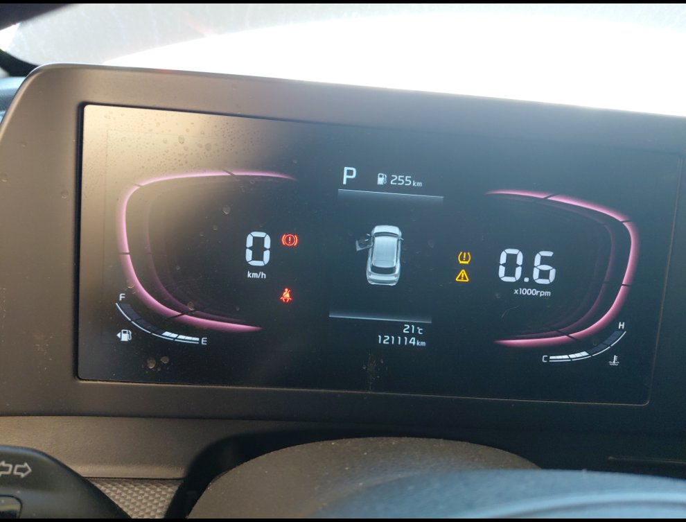 KIA Sportage LX Sports  2023 image