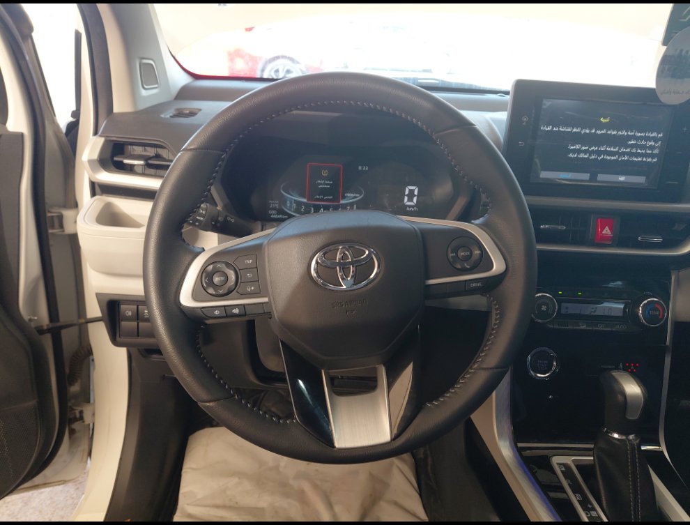 Toyota VELOZ GLX  2024 image