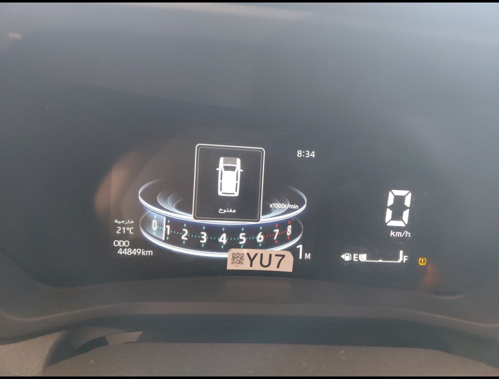 Toyota VELOZ GLX  2024 image