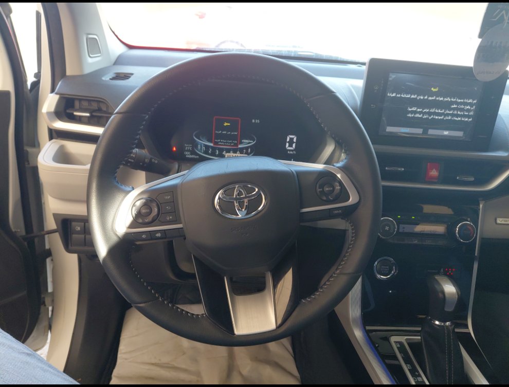 Toyota VELOZ GLX  2024 image