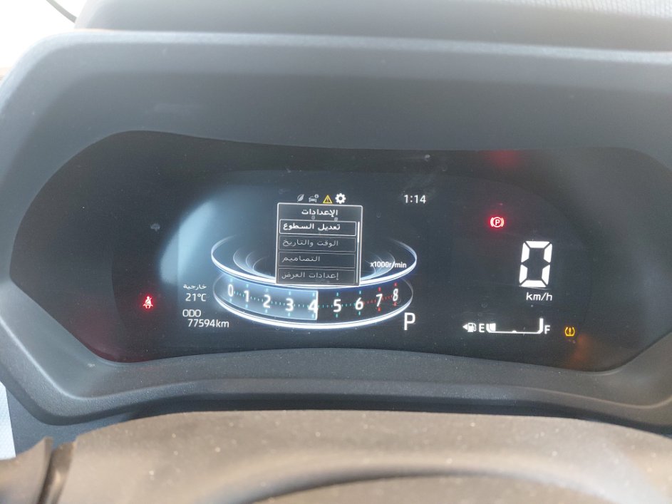 تويوتا فيلوز GLX  2023 image