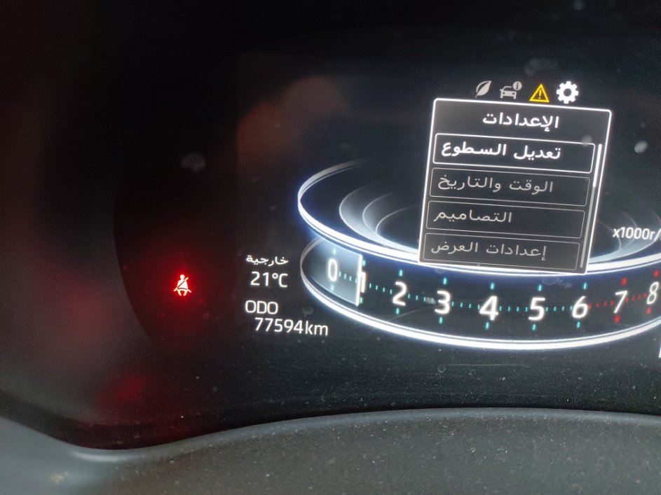 تويوتا فيلوز GLX  2023 image