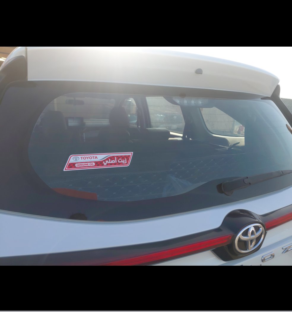 تويوتا فيلوز GLX  2023 image