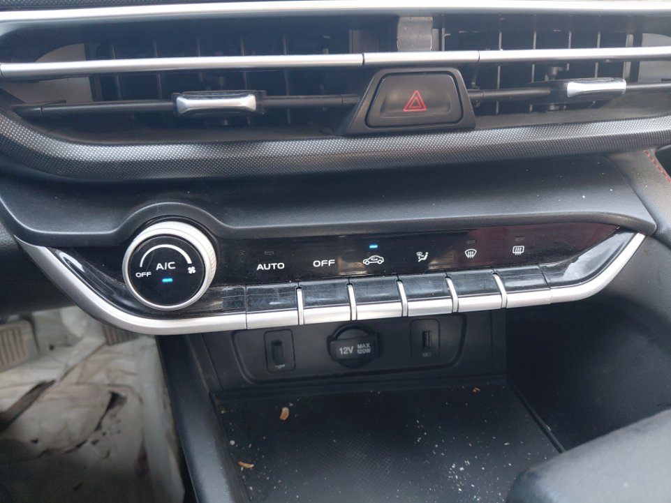 شانجان ايدو بلس LIMITED 2023 image