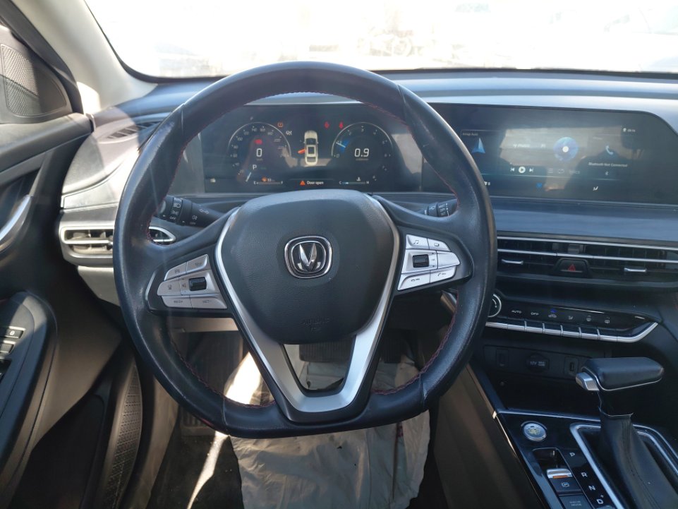 شانجان ايدو بلس LIMITED 2023 image